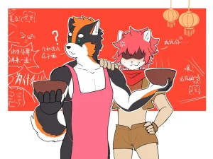 collectionyouhei79384157 - Page 320