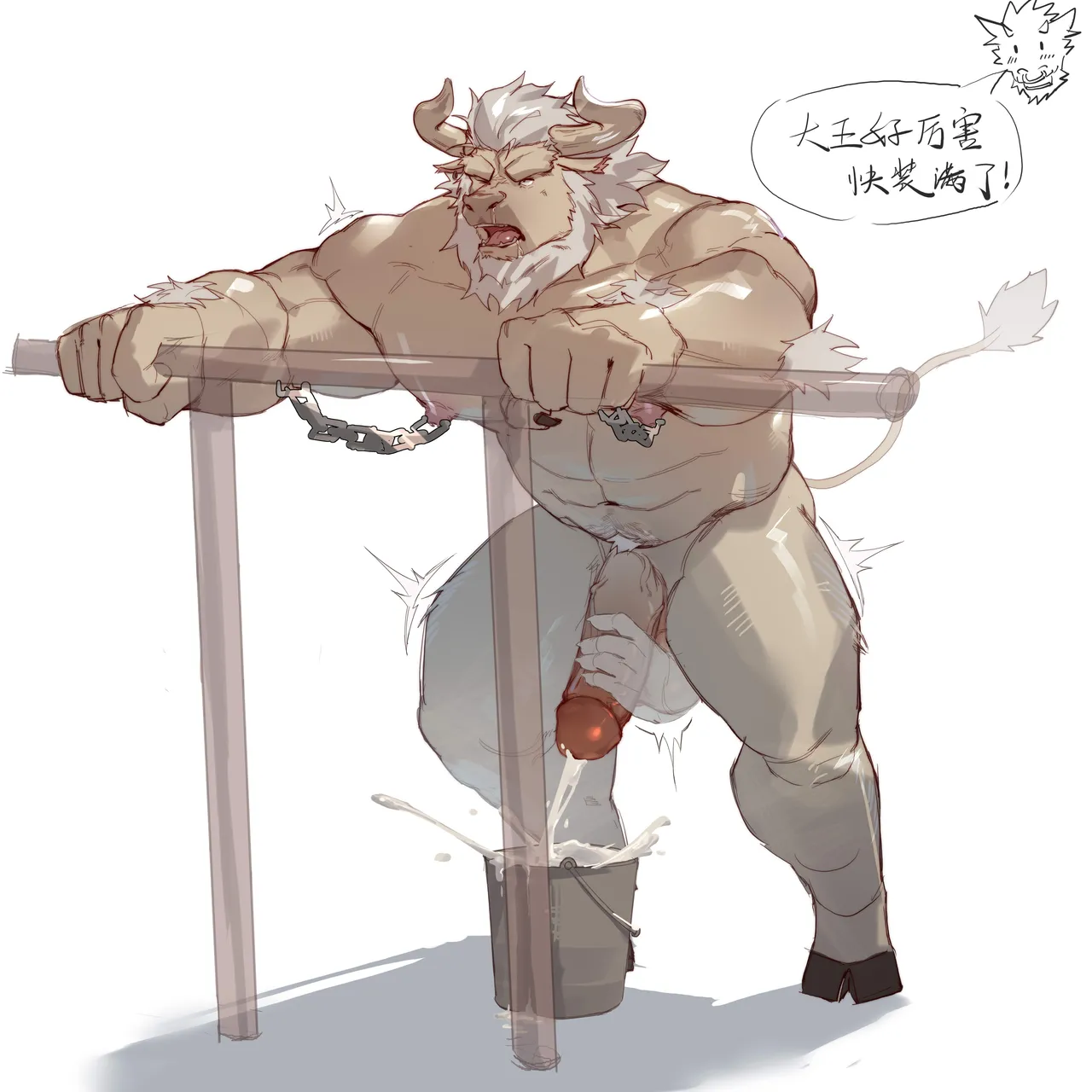 collectionzhengshizi - Image 116