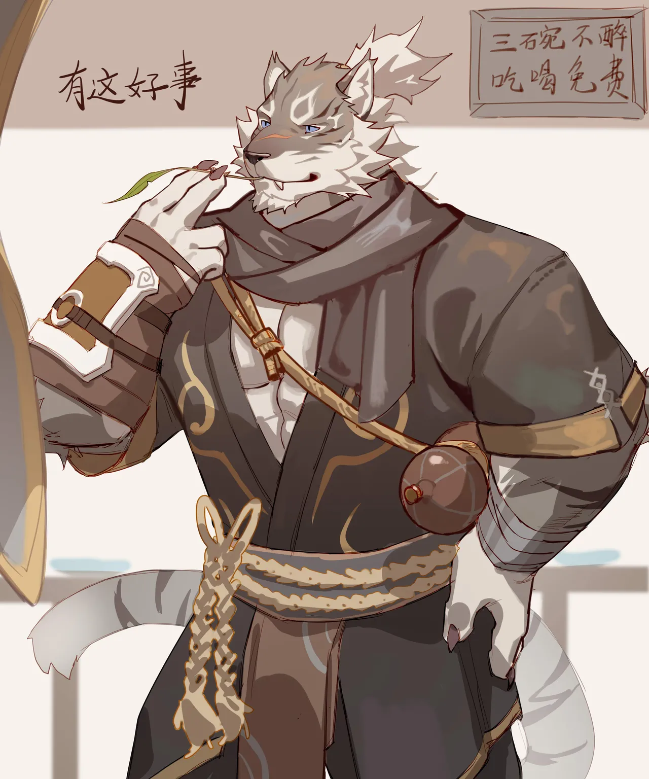 collectionzhengshizi - Image 56