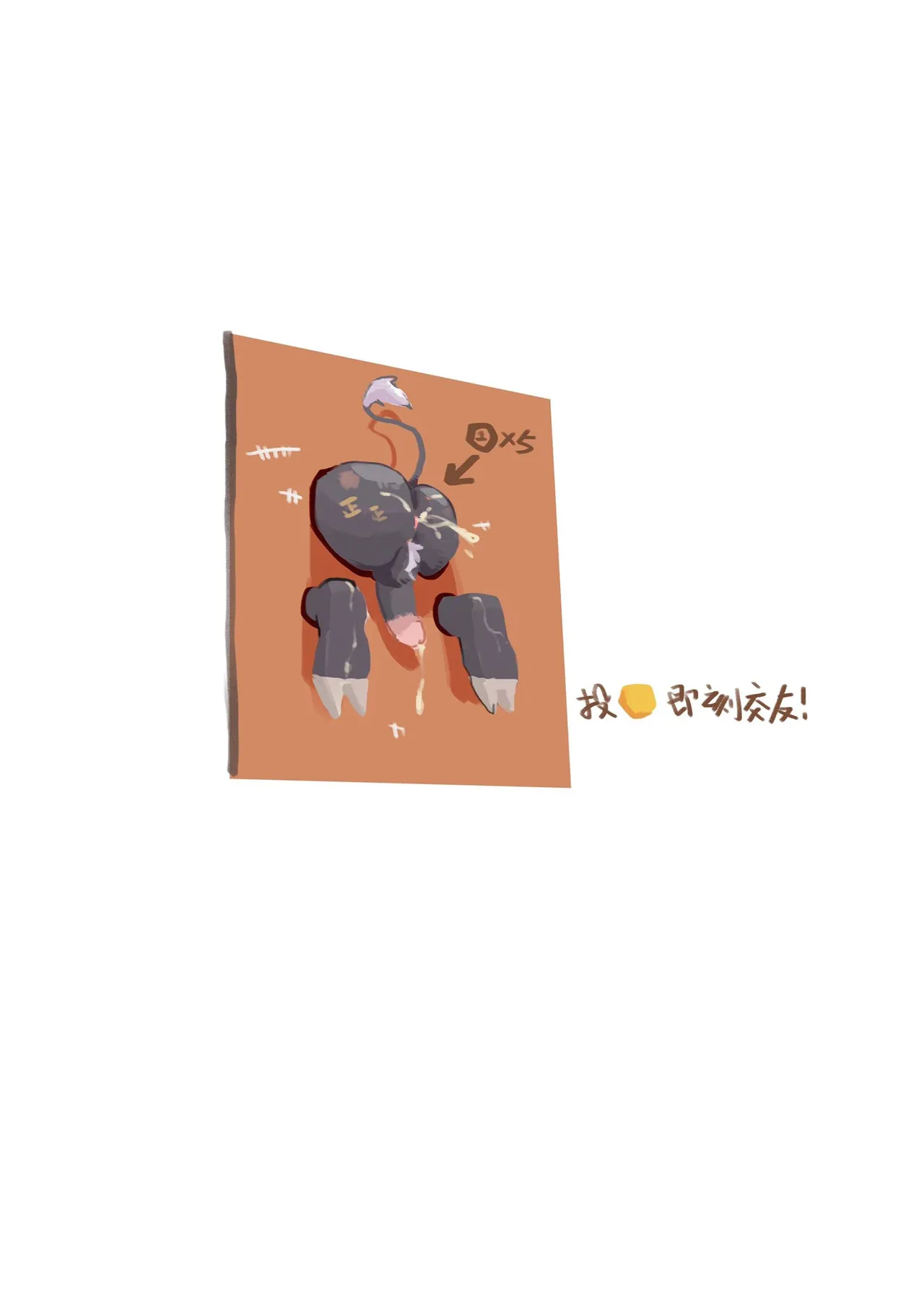 collectionZudo_o - Image 102