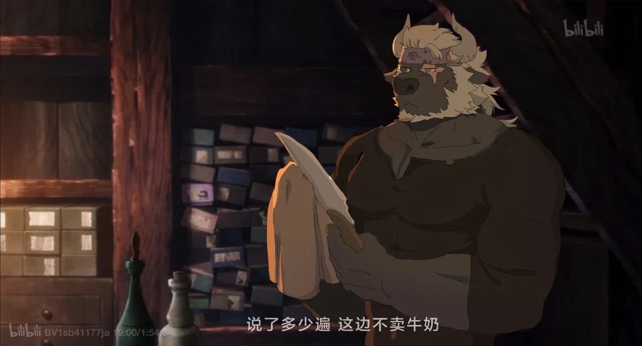 collectionZudo_o - Image 145