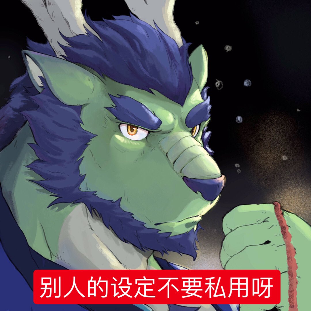 collectionZudo_o - Image 166