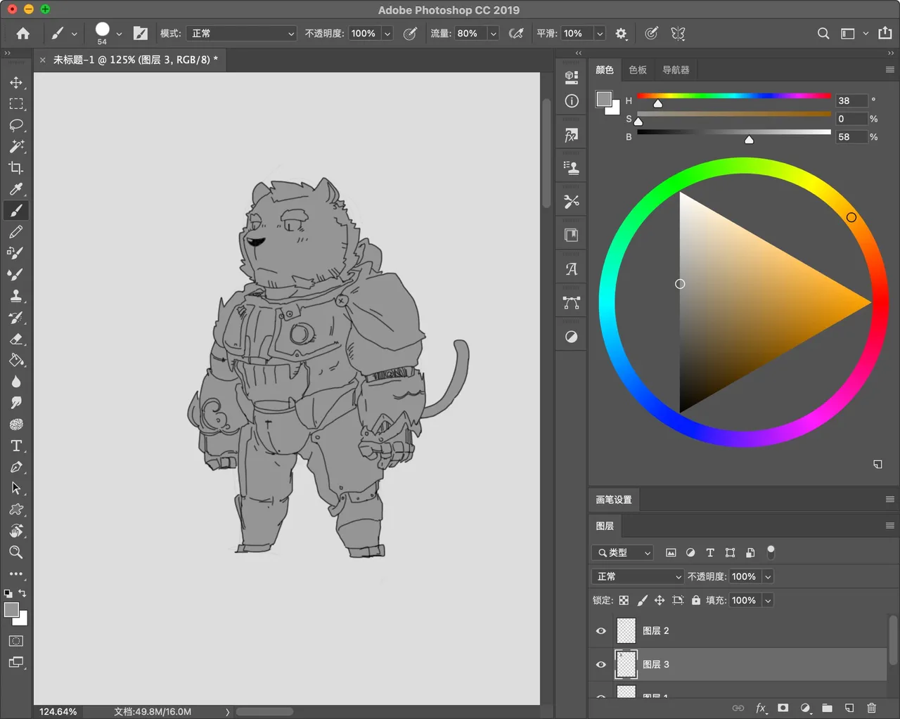 collectionZudo_o - Image 192