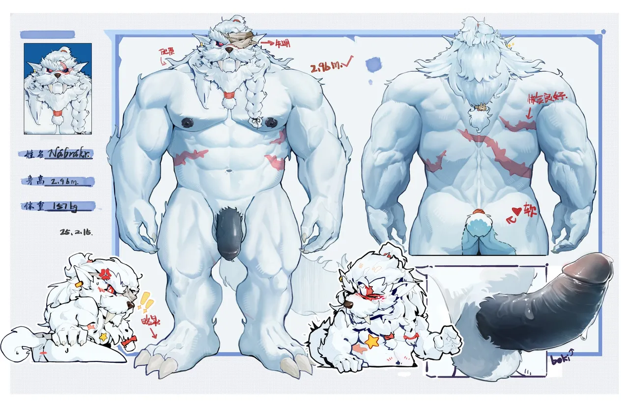 collectionZudo_o - Image 20