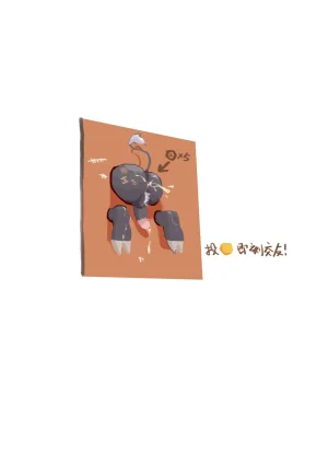 collectionZudo_o - Page 102