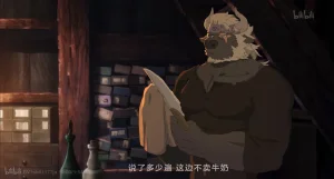 collectionZudo_o - Page 145