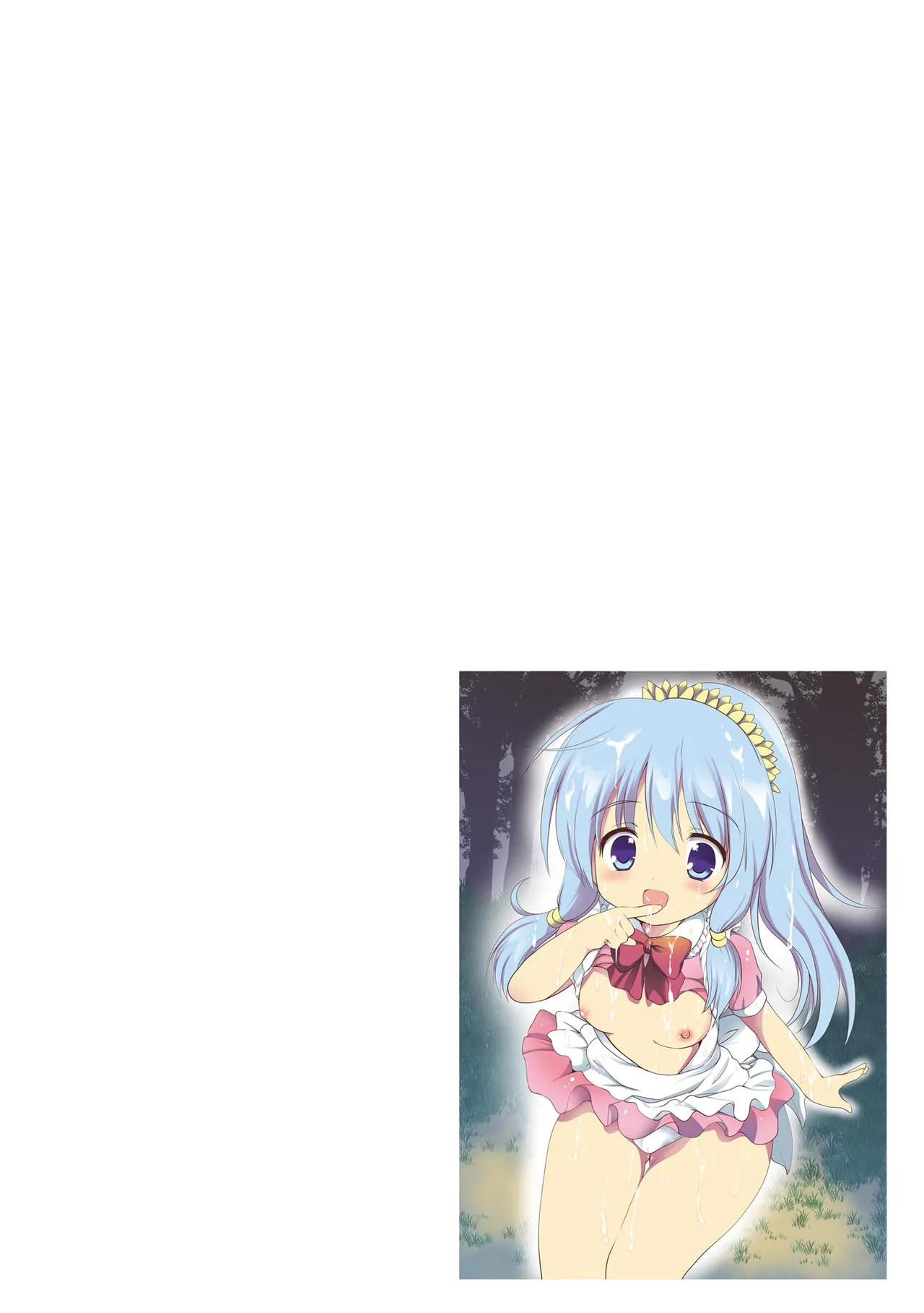 Comic Be Chick vol.18 - Image 34