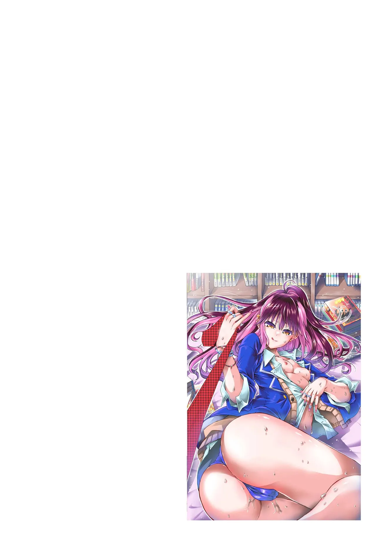 Comic Be Chick vol.18 - Image 92