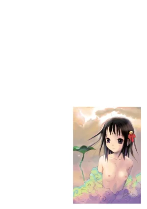 Comic Be Chick vol.18 - Page 120