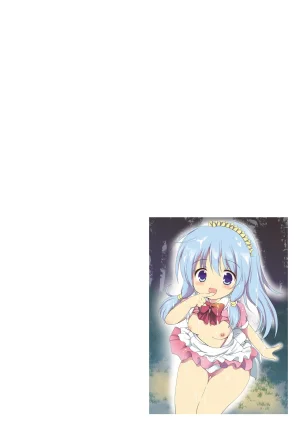 Comic Be Chick vol.18 - Page 34