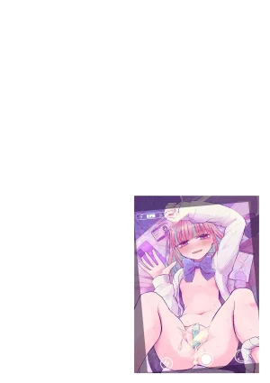 Comic Be Chick vol.18 - Page 62