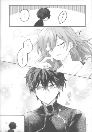 COMIC CITY SPARK 19 Soemono Haruo Shinyuu Doushi de Yatte Yoikoto Waruikoto Honkai Star Rail - Page 37