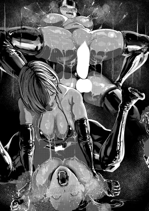 COMIC ExE 68 Digital - Page 514