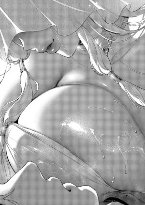 COMIC ExE 68 Digital - Page 582