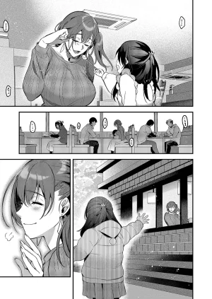 COMIC ExE 68 Digital - Page 68