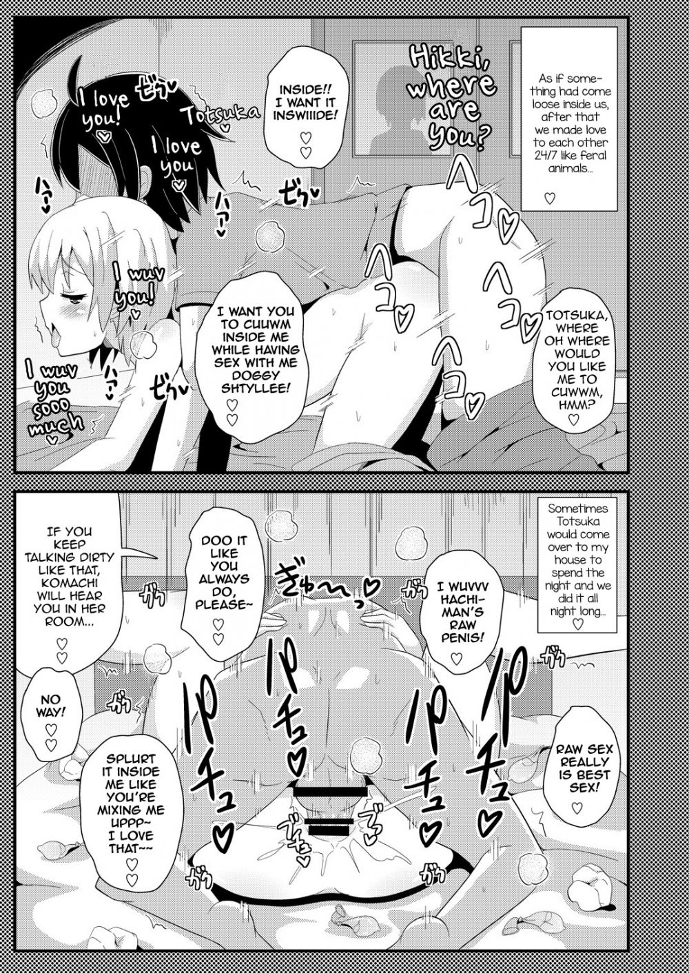 Comic Furechin - Image 18