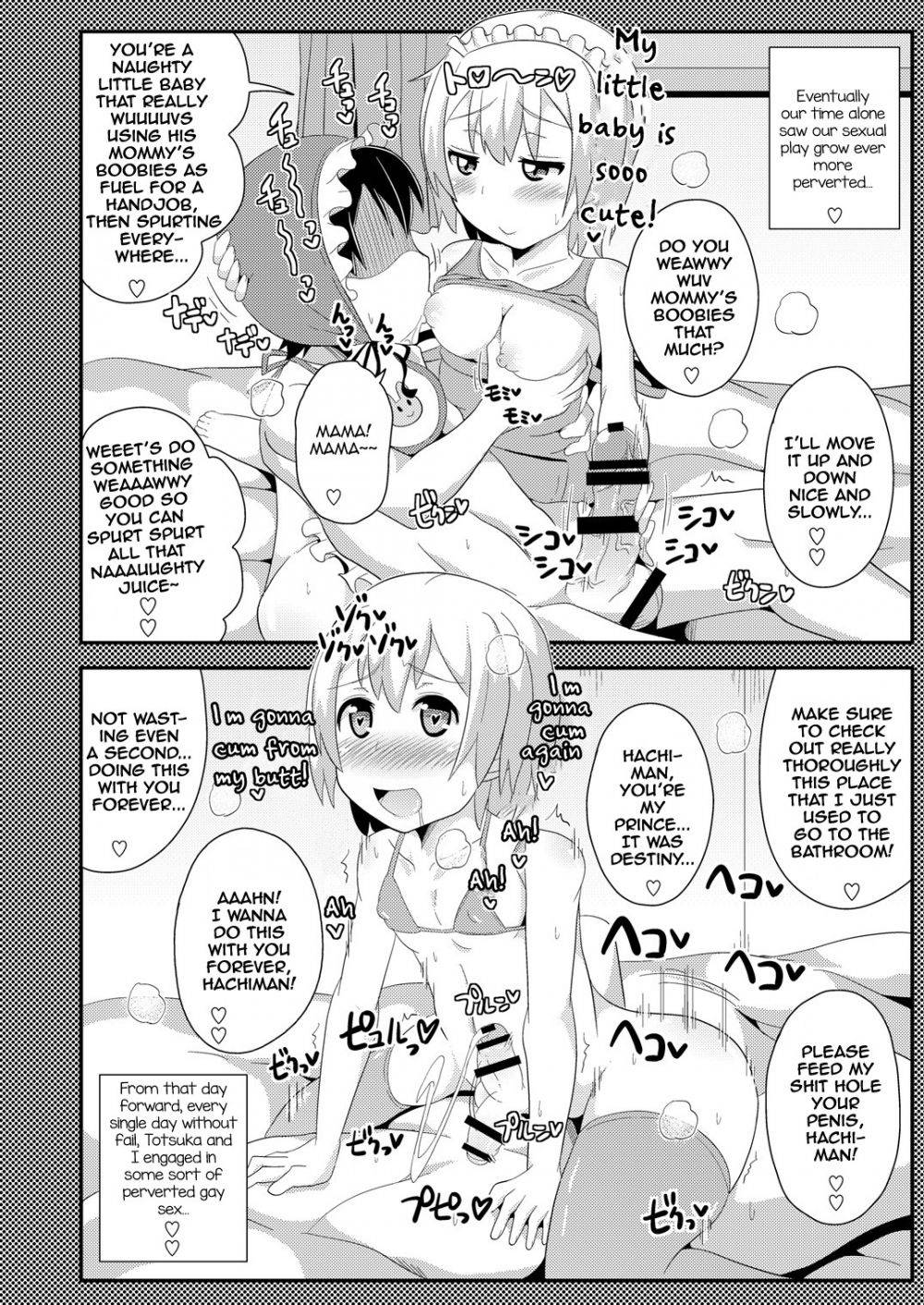 Comic Furechin - Image 19