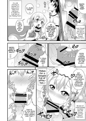 Comic Furechin - Page 11