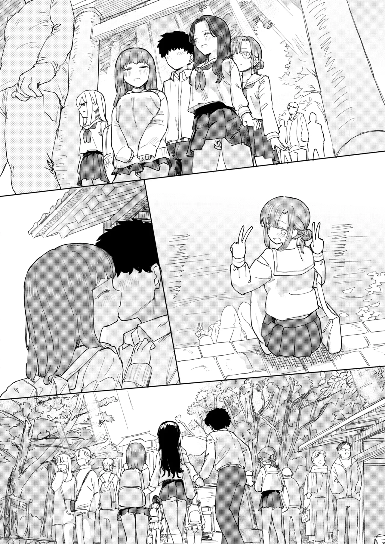 COMIC Kairakuten 2026-08 Digital - Image 349