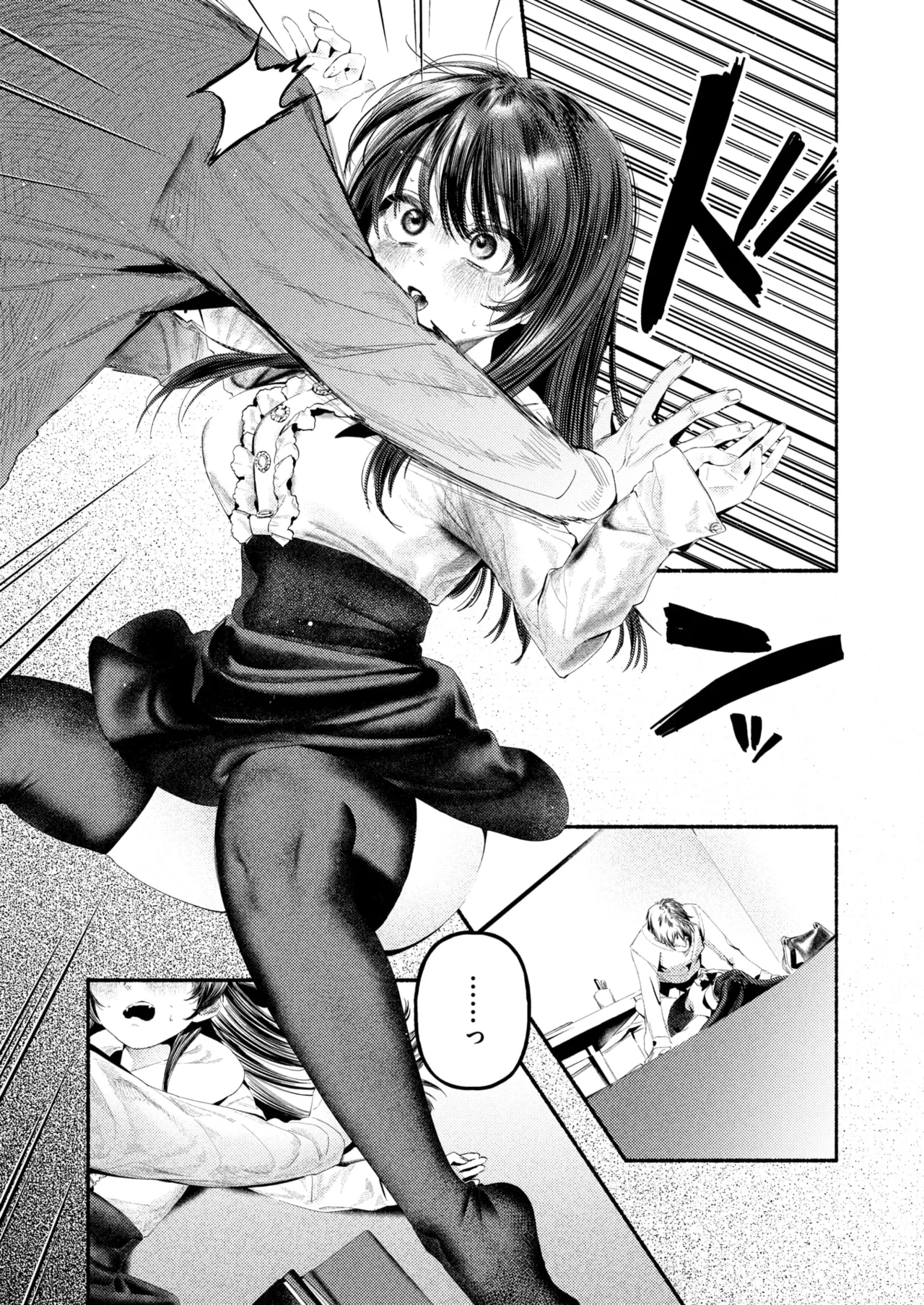 COMIC Kairakuten 2026-08 Digital - Image 396