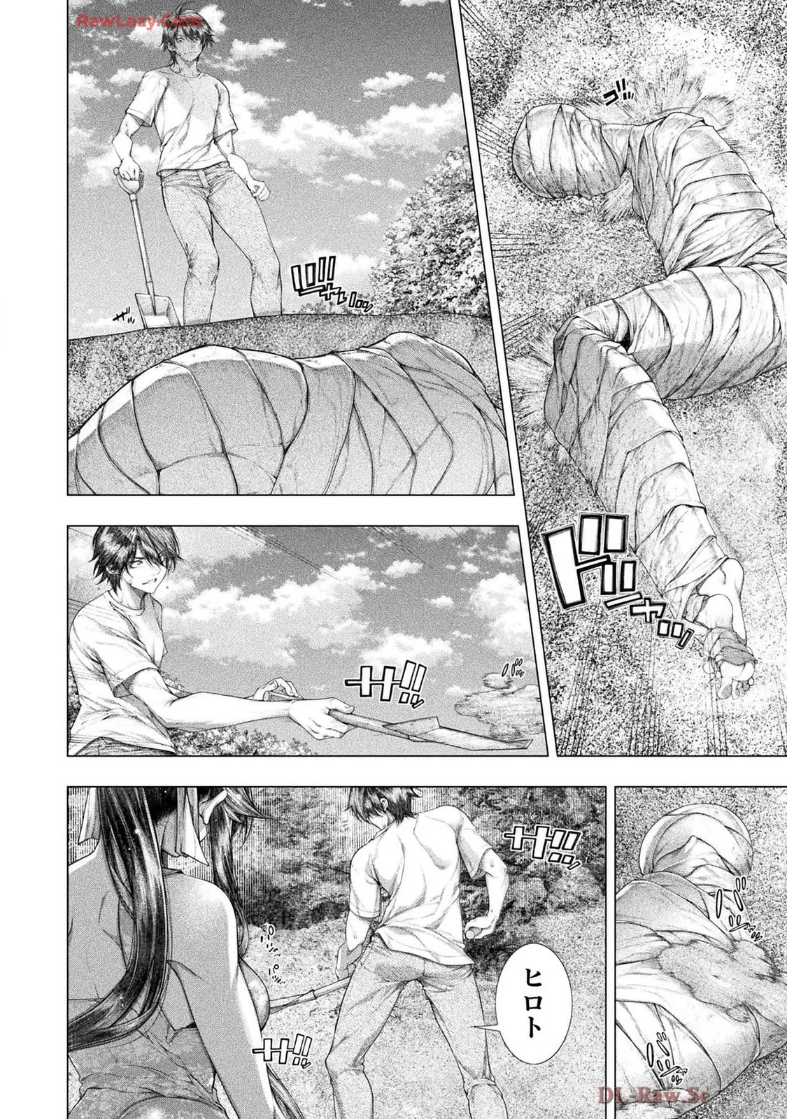 Comic Valkyrie vol.137 - Image 15