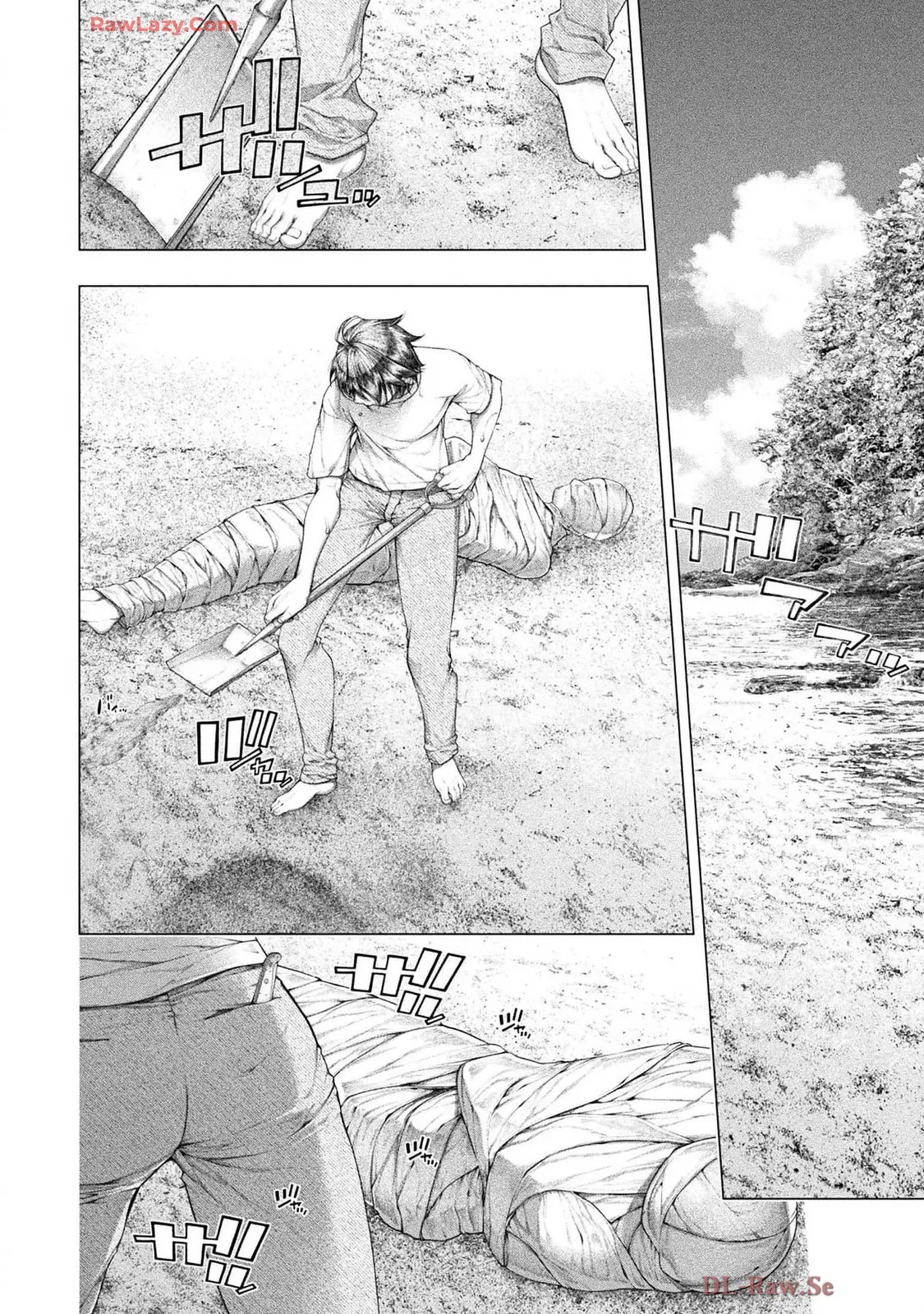 Comic Valkyrie vol.137 - Image 5