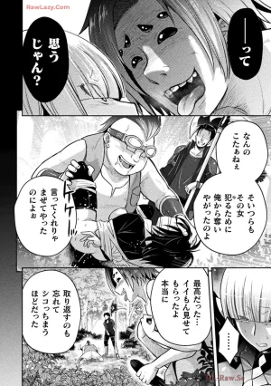 Comic Valkyrie vol.137 - Page 42