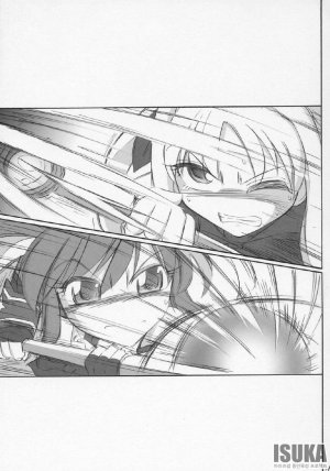 COMIC11 EINSATZ GRUPPE Charlie Nishinaka N 0.1 WHITE DEVIL Mahou Shoujo Lyrical Nanoha As korean - Page 13