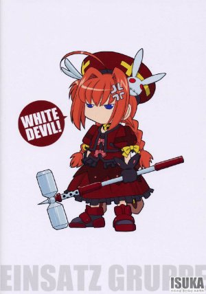 COMIC11 EINSATZ GRUPPE Charlie Nishinaka N 0.1 WHITE DEVIL Mahou Shoujo Lyrical Nanoha As korean - Page 27