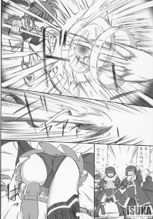 COMIC11 EINSATZ GRUPPE Charlie Nishinaka N 0.1 WHITE DEVIL Mahou Shoujo Lyrical Nanoha As korean - Page 6