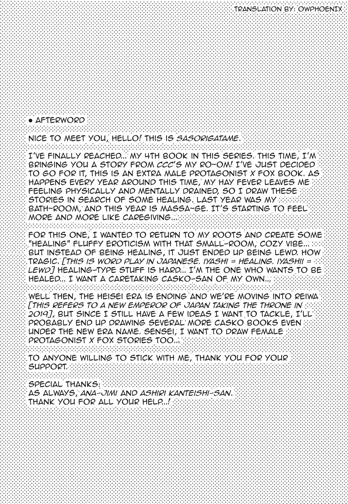 COMIC115 Dragon Kitchen Sasorigatame Ore to Tamamo to My Room 4 FateExtra English owphoenix - Image 20