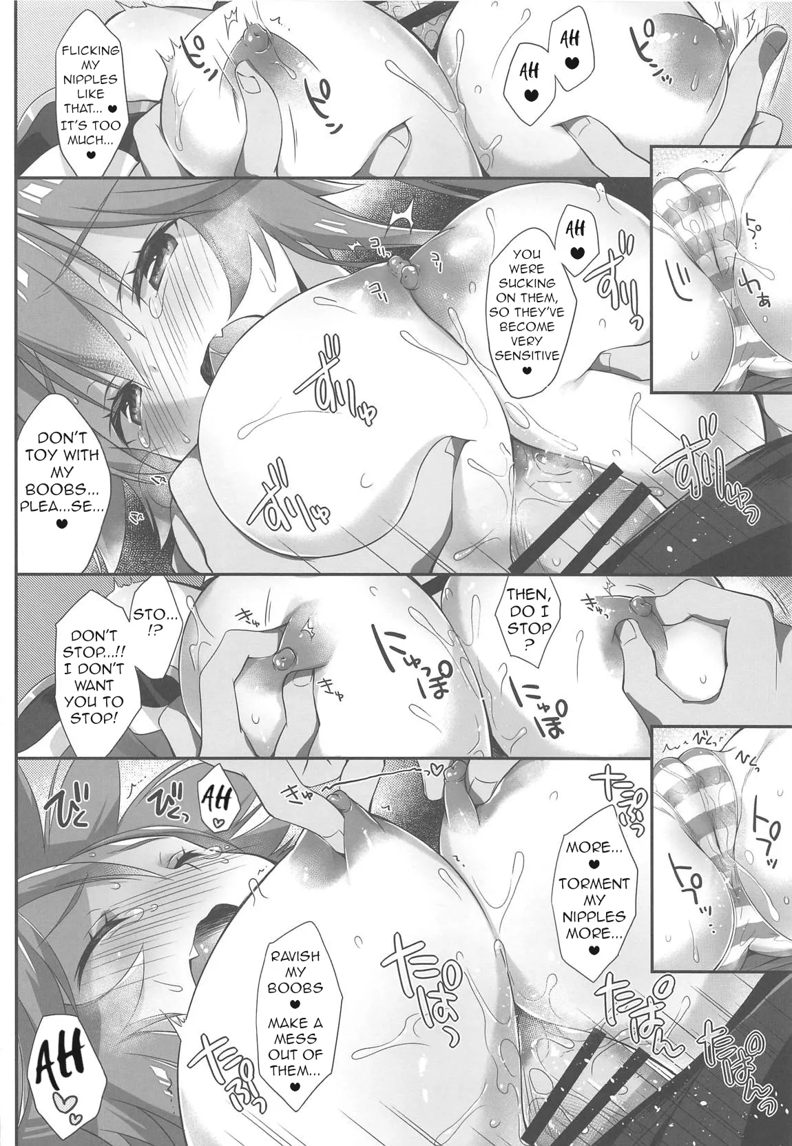 COMIC115 Dragon Kitchen Sasorigatame Ore to Tamamo to My Room 4 FateExtra English owphoenix - Image 9