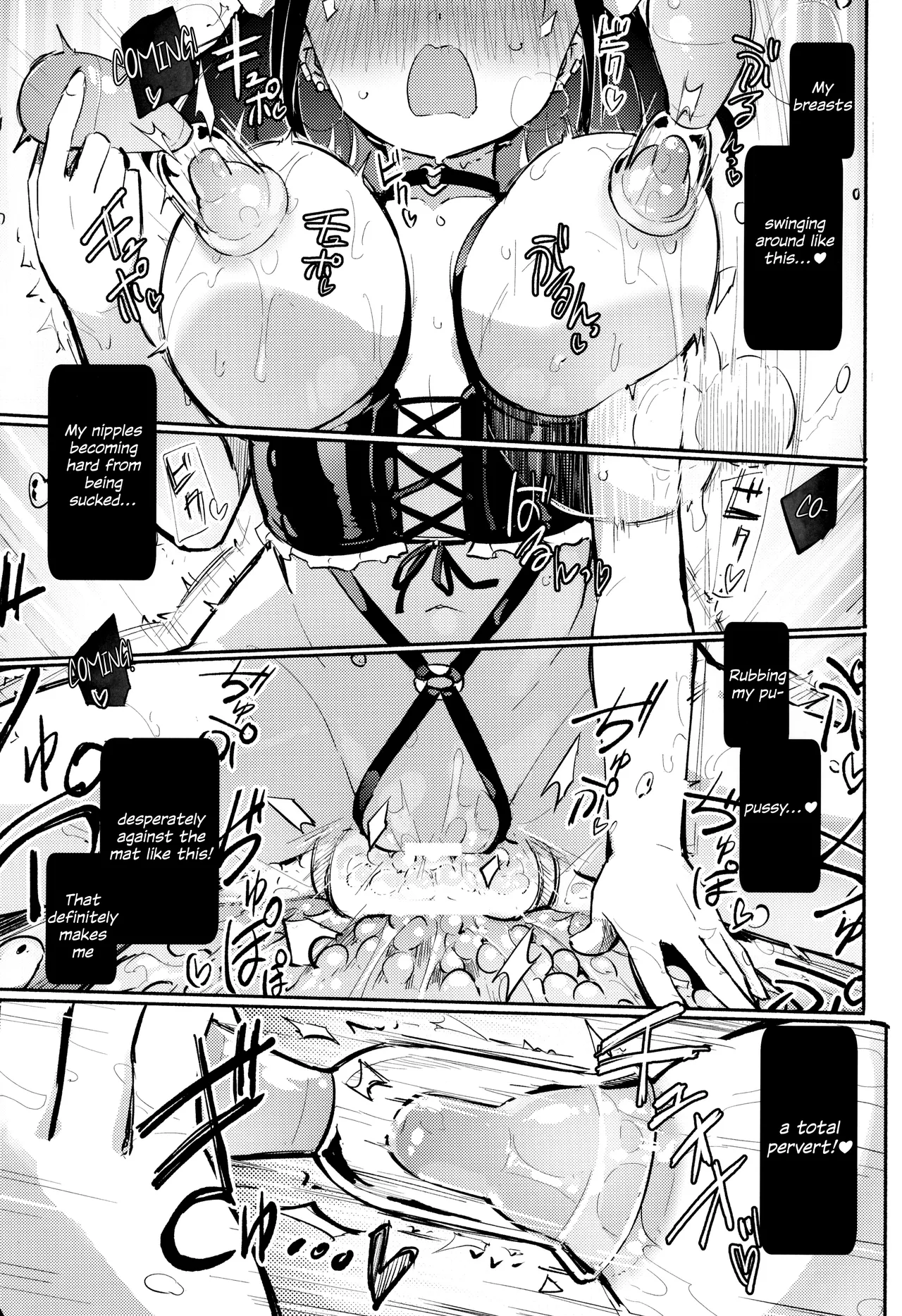 COMIC127 Homuraya Pleiades Homura Subaru DokidokiHitori Douga Satsueikai English - Image 11