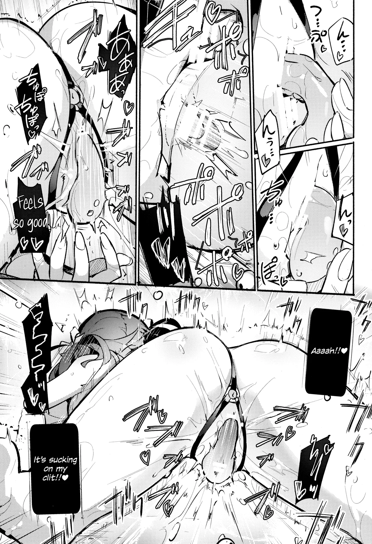 COMIC127 Homuraya Pleiades Homura Subaru DokidokiHitori Douga Satsueikai English - Image 17