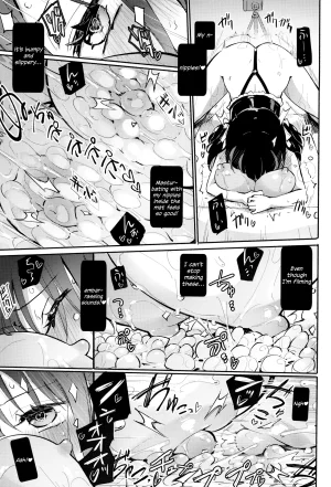 COMIC127 Homuraya Pleiades Homura Subaru DokidokiHitori Douga Satsueikai English - Page 15