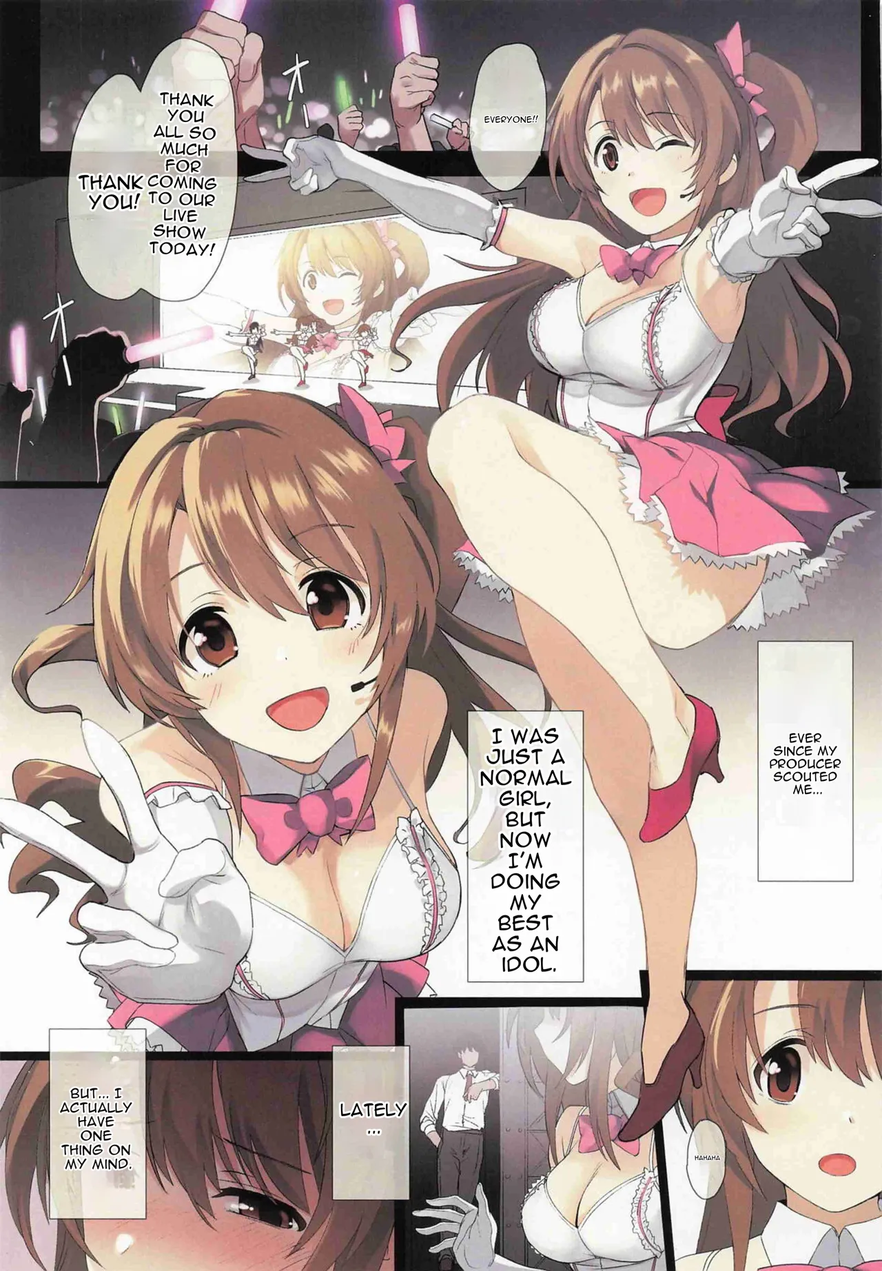 COMIC128 Trinity Kyoudan Yodare Shimamura-san no Hatsujouki Jijou THE IDOLMSTER CINDERELLA GIRLS English - Image 2
