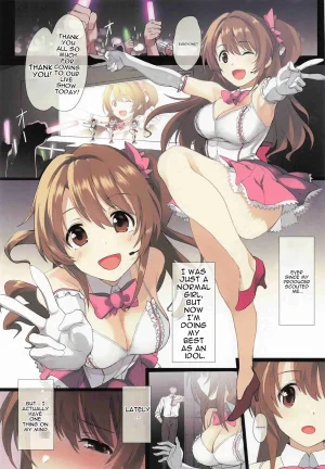COMIC128 Trinity Kyoudan Yodare Shimamura-san no Hatsujouki Jijou THE IDOLMSTER CINDERELLA GIRLS English - Page 2