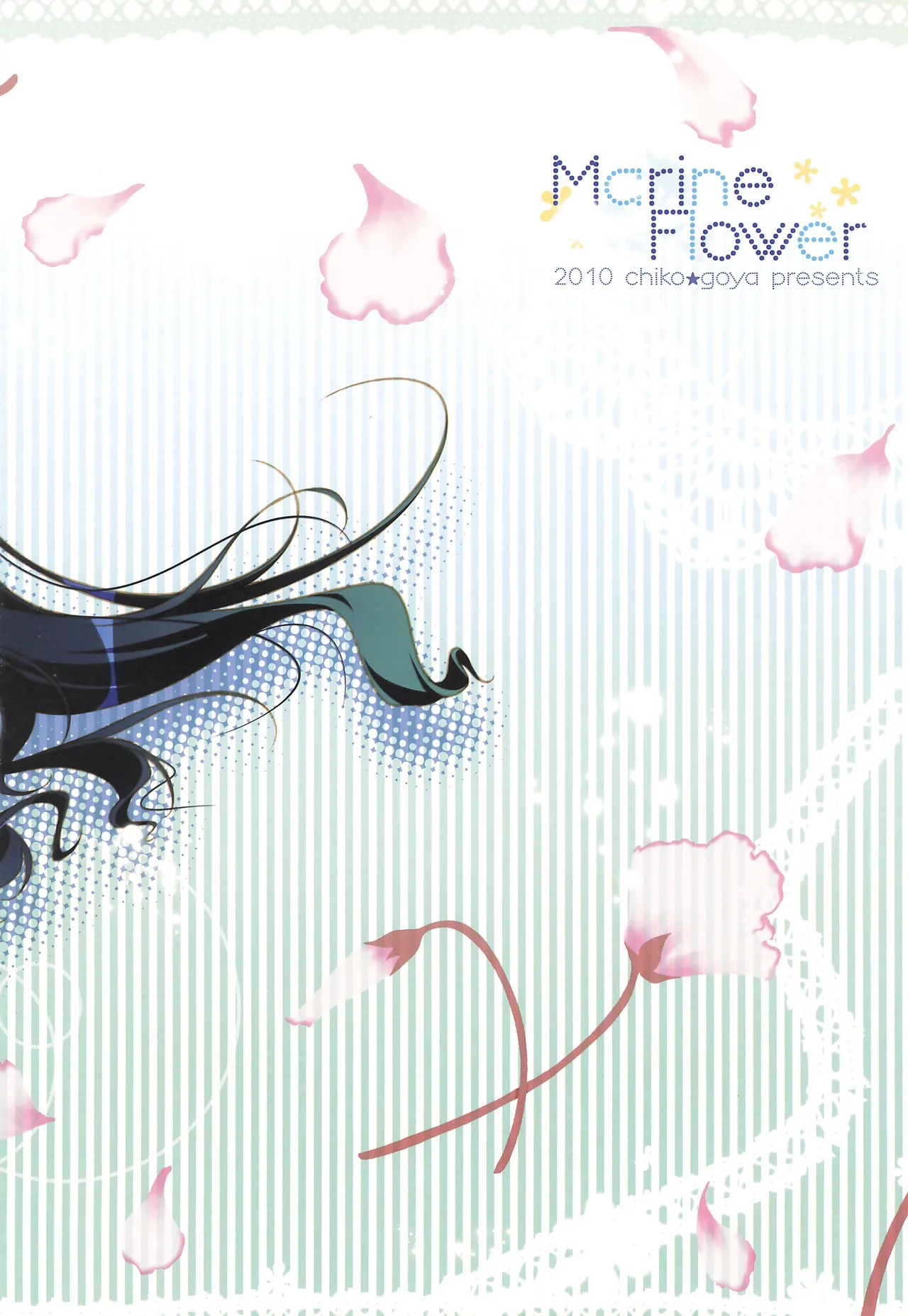 COMIC14 ChikoGoya Chikotam Marine Flower Various - Image 16