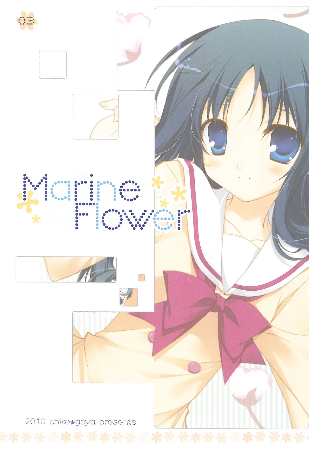 COMIC14 ChikoGoya Chikotam Marine Flower Various - Image 3