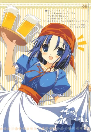 COMIC14 ChikoGoya Chikotam Marine Flower Various - Page 8