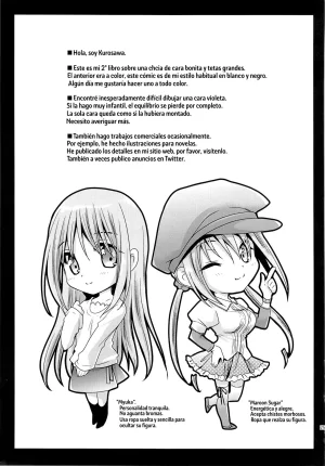 COMIC17 Kurosawa pict Kurosawa Kiyotaka Lovely Baby Face 2 Cara amorosa de bebé 2 Spanish - Page 24