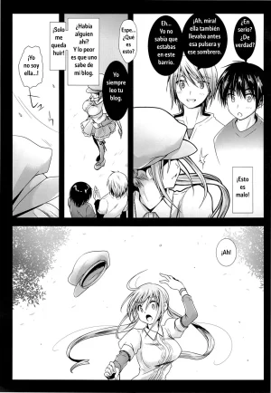COMIC17 Kurosawa pict Kurosawa Kiyotaka Lovely Baby Face 2 Cara amorosa de bebé 2 Spanish - Page 6