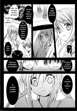 COMIC17 Kurosawa pict Kurosawa Kiyotaka Lovely Baby Face 2 Cara amorosa de bebé 2 Spanish - Page 8