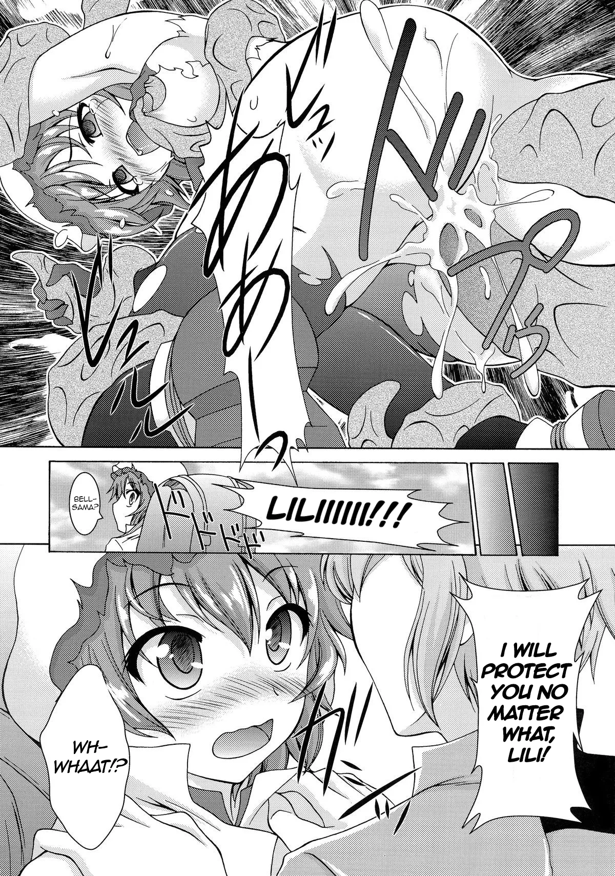 COMIC19 RED RIBBON REVENGER Makoushi Dungeon wa Ero ni Michi Afureteiru to Omou no wa Machigatteiru Darou ka Dungeon ni Deai o Motomeru no wa Machigatteiru Darou ka English ElGato Translations - Image 18