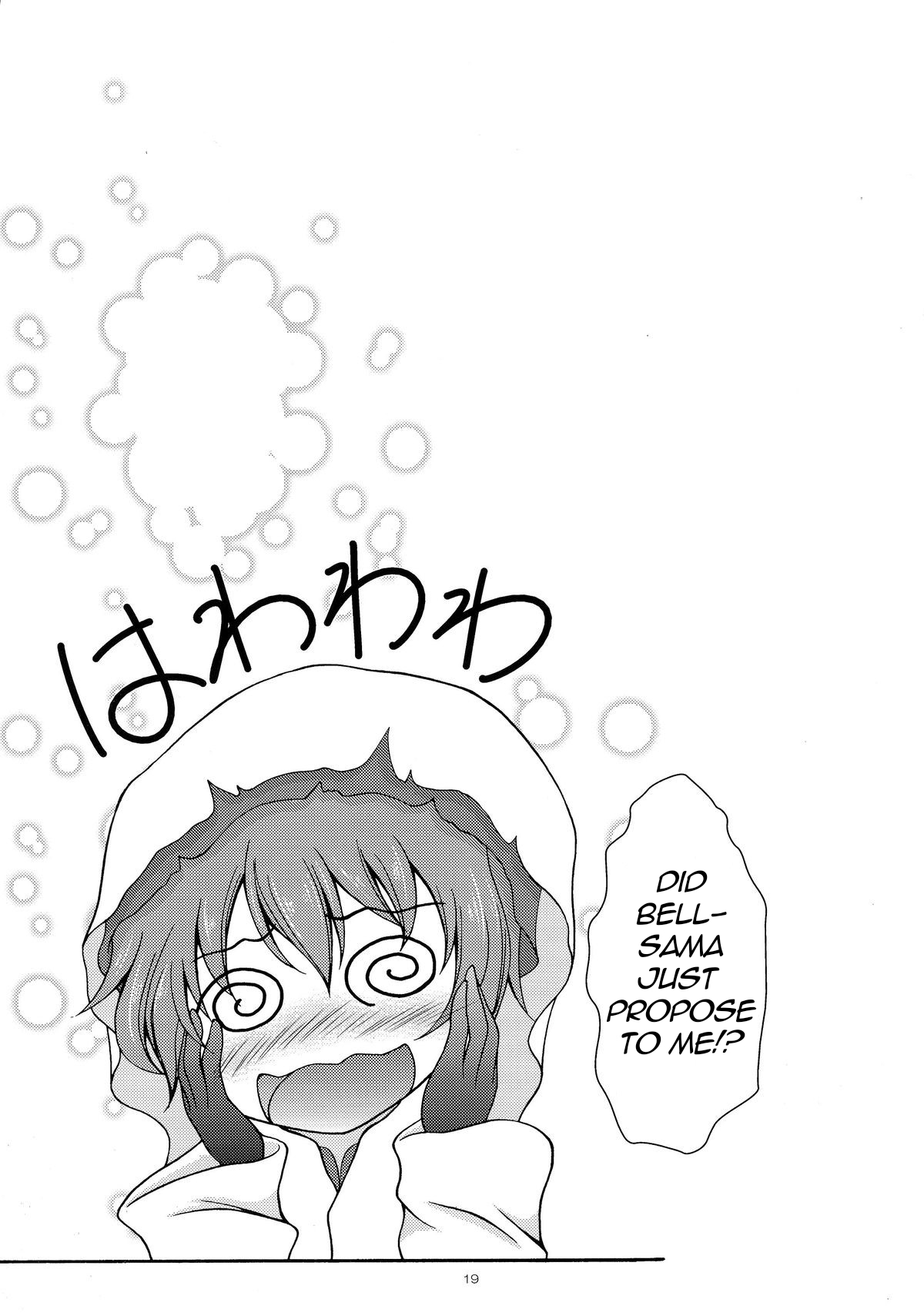 COMIC19 RED RIBBON REVENGER Makoushi Dungeon wa Ero ni Michi Afureteiru to Omou no wa Machigatteiru Darou ka Dungeon ni Deai o Motomeru no wa Machigatteiru Darou ka English ElGato Translations - Image 19