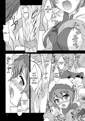 COMIC19 RED RIBBON REVENGER Makoushi Dungeon wa Ero ni Michi Afureteiru to Omou no wa Machigatteiru Darou ka Dungeon ni Deai o Motomeru no wa Machigatteiru Darou ka English ElGato Translations - Page 14