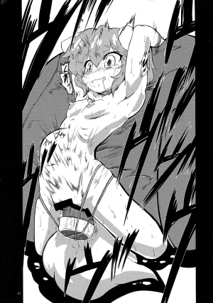 COMIC19 RED RIBBON REVENGER Makoushi Dungeon wa Ero ni Michi Afureteiru to Omou no wa Machigatteiru Darou ka Dungeon ni Deai o Motomeru no wa Machigatteiru Darou ka English ElGato Translations - Page 21