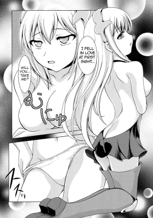 COMIC19 RED RIBBON REVENGER Makoushi Dungeon wa Ero ni Michi Afureteiru to Omou no wa Machigatteiru Darou ka Dungeon ni Deai o Motomeru no wa Machigatteiru Darou ka English ElGato Translations - Page 6