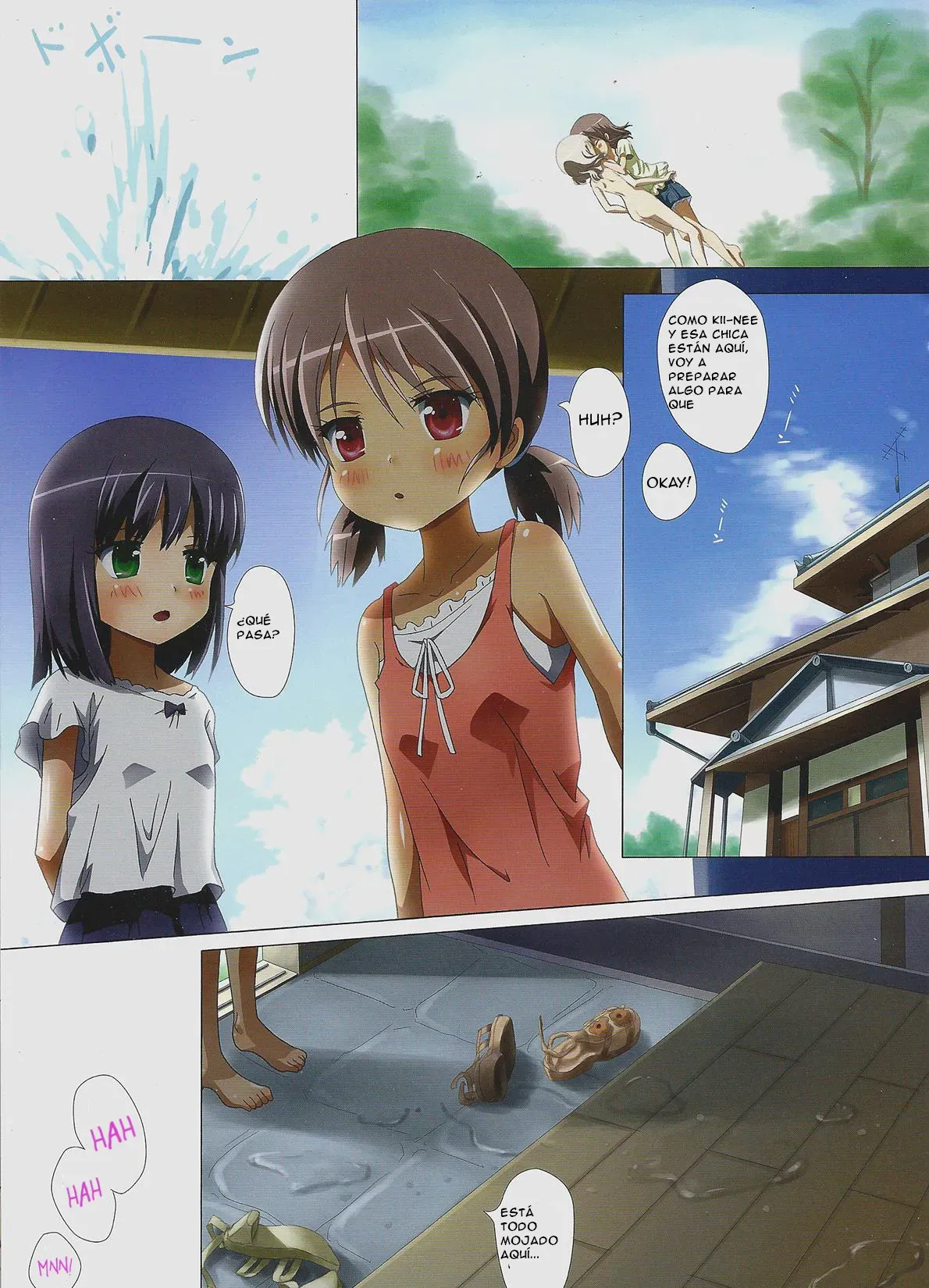 COMITIA102 Ishikawa Pro Ishikawa Naoya Kuttsukiboshi -Kininaru Futari- -The Curious Pair- Kuttsukiboshi ESPAÑOLCristoferDeLosAndes - Image 14