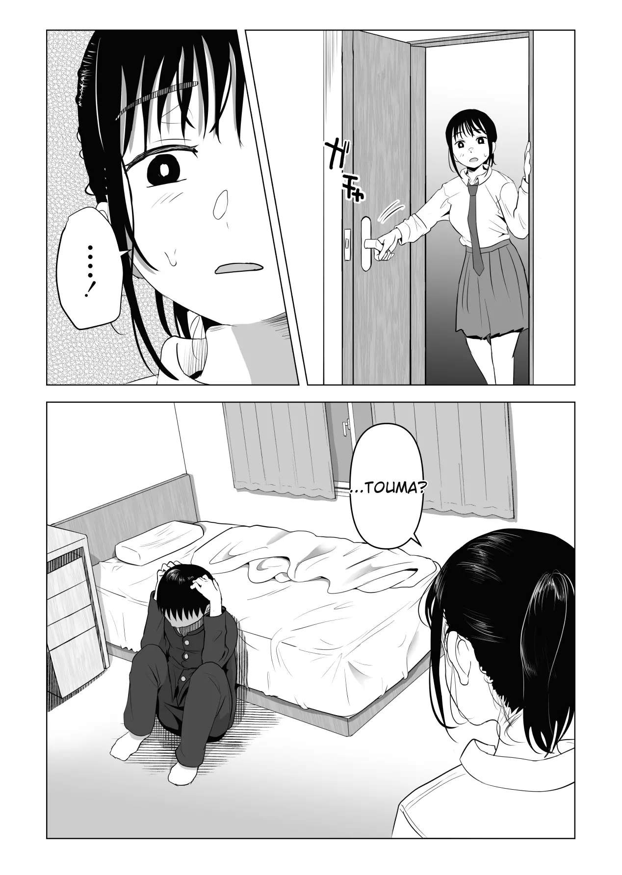 Commonplace Sex The Daily Life of an Older Sister and Younger Brother English MTL - Image 42